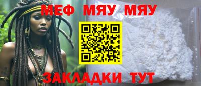 марки lsd Тула