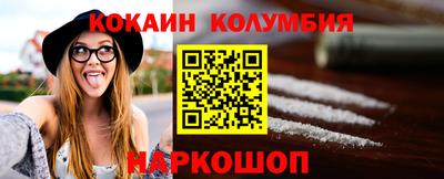 марки lsd Тула