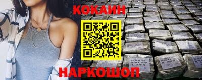 марки lsd Тула