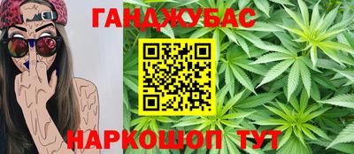 марки lsd Тула