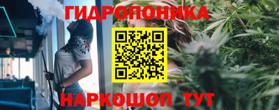 марки lsd Тула