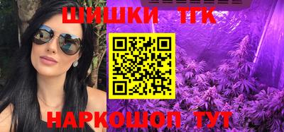 марки lsd Тула