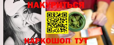 мяу мяу мука Туймазы
