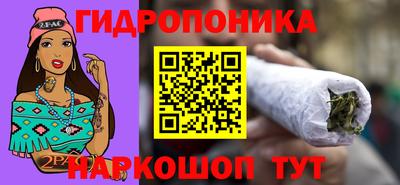 мяу мяу мука Туймазы