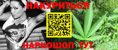 молекула духа Тулун
