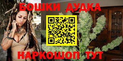 марки lsd Тула