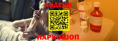 бутик Усть-Илимск