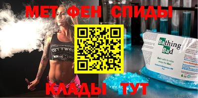 бутик Усть-Илимск