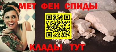 мяу мяу мука Туймазы