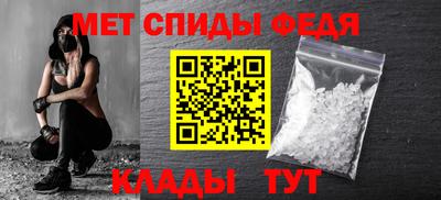 молекула духа Тулун
