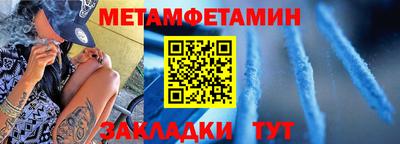 марки lsd Тула