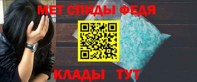мяу мяу мука Туймазы