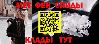 шишки Уссурийск