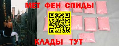 марки lsd Тула