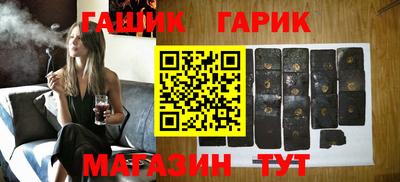 молекула духа Тулун
