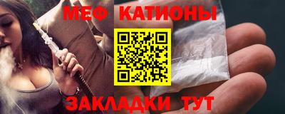марки lsd Тула