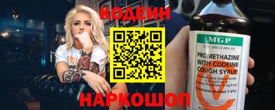 бутик Усть-Илимск